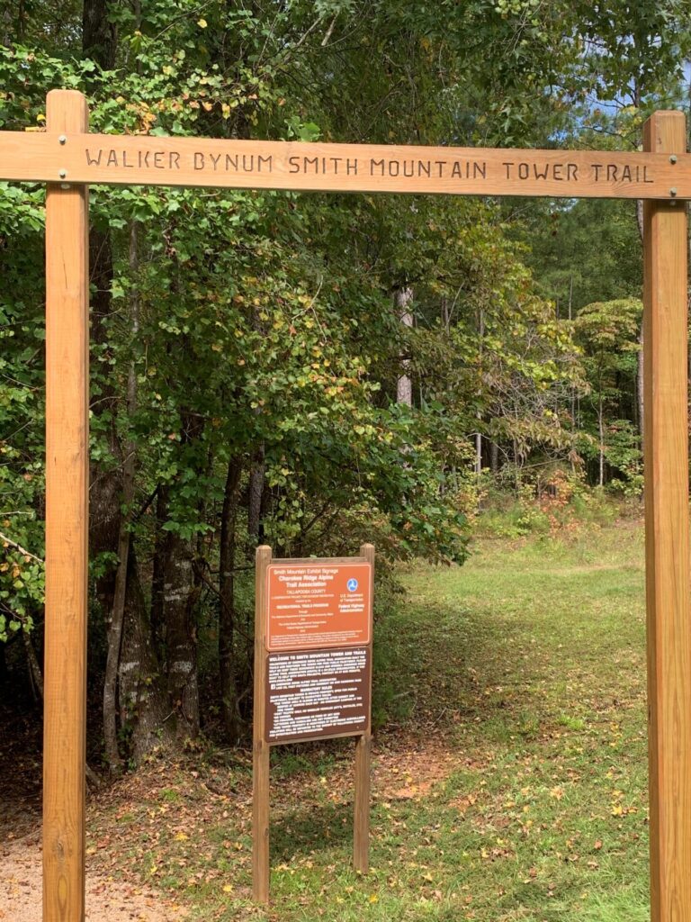 trail head at smith mountain